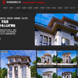 卡地亚手表维修售后服务中心（卡地亚维修保养点）Cartier