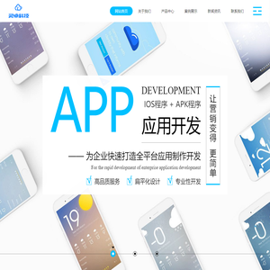 灵卓科技-南宁市邕宁区灵卓软件销售工作室