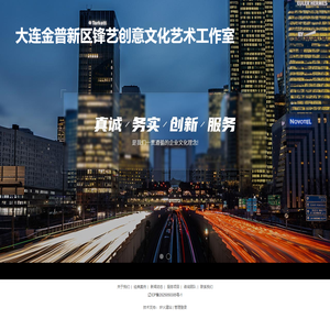 安徽一帆香料有限公司