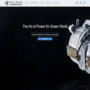 SMART MOTION TECHNLOGY CO., LTD._Smart Motion-An Efficiency Driver for Future Society