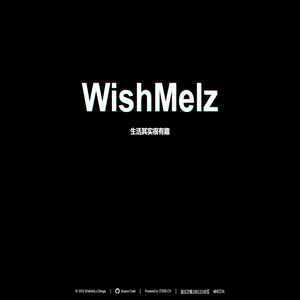WishMeLz丨生活其实很有趣 | 个人学习使用