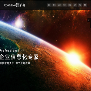 陕西孔方网络科技有限公司