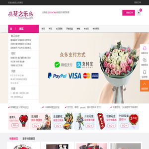治汇网络,高端网站建设,上海网页设计公司,品牌官网H5定制,小程序开发-VTHINK