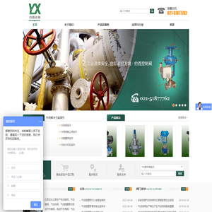 满冠体育(中国)app官方网站-mgtiyu  sports
