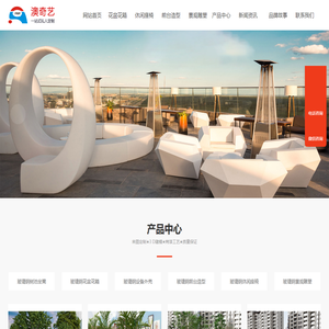 玻璃钢花盆_玻璃钢座椅/前台/造型-惠州市澳奇艺玻璃钢制品厂
