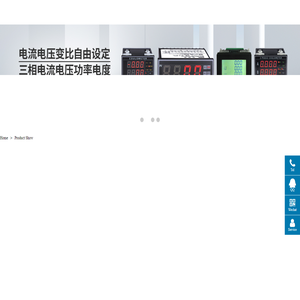 Zhongshan Sanyou Automation Instrument Co., Ltd