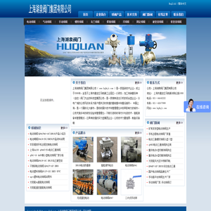 扭力测试仪,扭力扳手,测力计,推拉力计,拉力测试仪-上海恒刚仪器仪表有限公司