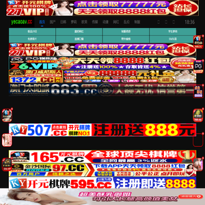 久久丫精品忘忧草西安产品,99国产精品99久久久久久,久久久久国产精品,韩国三级中文字幕HD久久精品,99久久人妻精品免费二区,久久精品WWW人人爽人人,狠狠做深爱婷婷久久综合一区,国产精品久久久久久