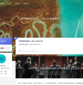 LZY BLOG - 读书笔记
