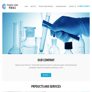Hangzhou Copel Chemical Co., Ltd.
