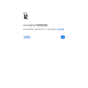 河南真仪堂健康管理有限公司