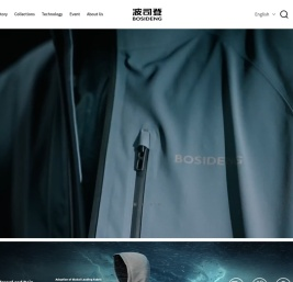 波司登-专注于羽绒服研发49年畅销全球72国