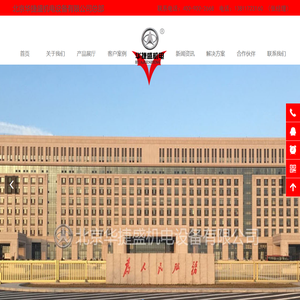 北京电动门,伸缩门,平移门,悬浮门,自动门,停车场管理系统,升降柱,收缩门厂家|北京华捷盛总部【官网】!