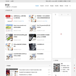 阿斯兰品牌-专业生产天然环保的水性木蜡油、水性木器漆、水性耐候色浆、内外墙漆，水性防腐涂料等系列涂料产品。