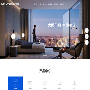 美沃门窗官网