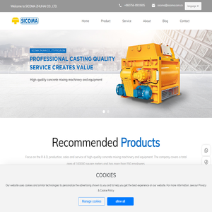Vertical Shaft Cement Mixer-Cement Screw Conveyor-SICOMA