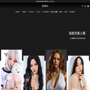 EXDOLL硅胶仿真人偶正规代理商 - RORODOLL