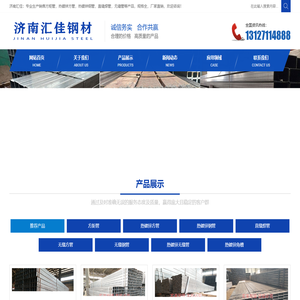 韶能集团广东绿洲生态科技有限公司韶能本色分公司