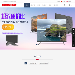 Hongling Appliance Co.,Ltd.