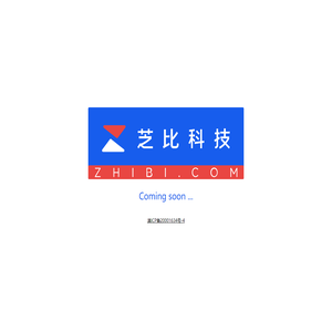 芝比科技 - ZHIBI.COM