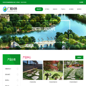 济南别墅庭院施工-济南私家花园制作-济南庭院改造-济南庭院景观设计施工公司
