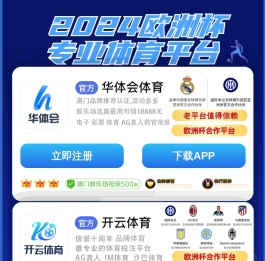 69理财网-专注理财投资，助您财富增值