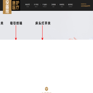 兰州工业学院招生网