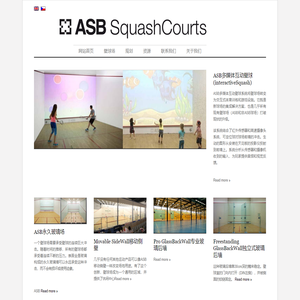 ASB SquashCourts - More than 6000 ASB Squash Courts world wide!