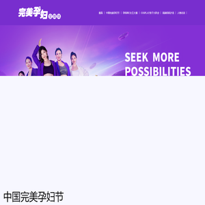 上海羲和文化传播有限公司