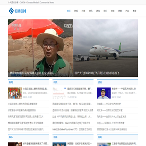 个人图片分享 - CMCN - 致力于跨平台跨媒体的联动传播