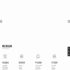 东营科技招生网