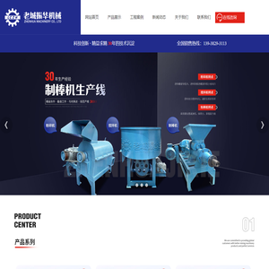 FLIGHTCLUB中文站|SNEAKER球鞋资讯第一站