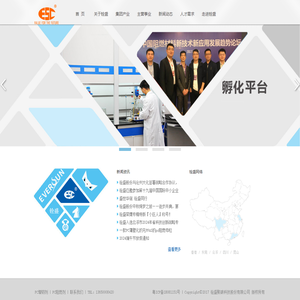 铨盛聚碳科技股份