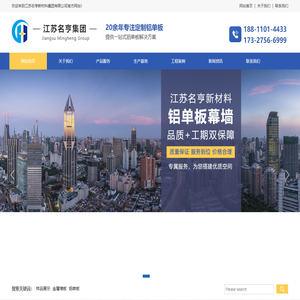 罗敏纳家居_佛山市顺德区罗敏纳家具有限公司