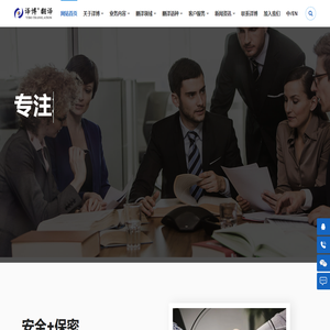 合肥翻译公司_安徽口译|笔译翻译公司_合肥合同|标书|论文|字幕|驾照|证件|文件翻译公司-安徽译博翻译