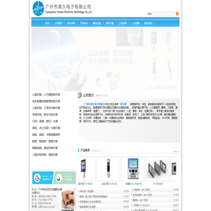 大连装修_大连装修公司_大连杰美装饰工程有限公司