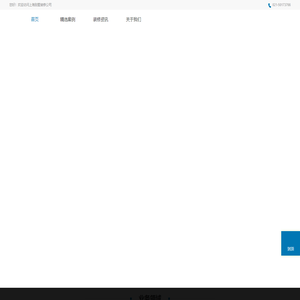 上海装修公司哪家好_旧房翻新_新房装修_上海别墅装修公司