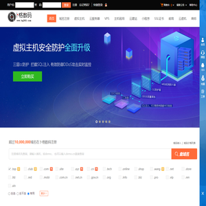 粥店加盟连锁品牌_粥铺加盟哪家好_粥员外加盟官网