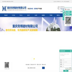 苏州净化设备有限公司