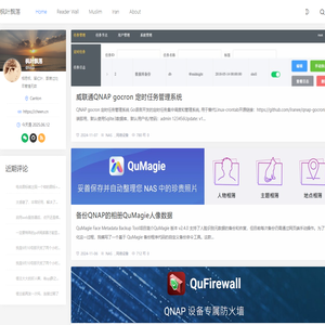 枫叶飘落