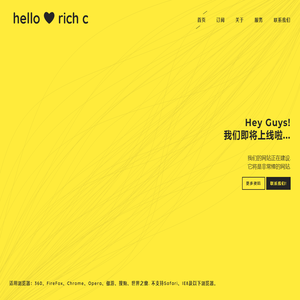 源康实业有限公司 - 源康实业有限公司