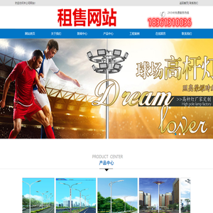 SuperMap|超图软件 - GIS - 地理信息系统软件