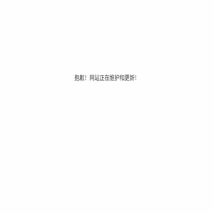 北京爱情魔术师健康管理咨询有限责任公司