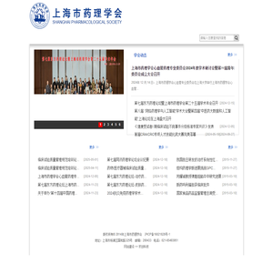 深圳中集智能科技有限公司 集装箱定位 电子通风器 冷箱卫士 冷箱管家 人工智能 智慧园区 集装箱供应链 e通关 气体帮 箱行天下