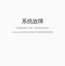 炮塔铣床_立式钻床_摇臂钻床-山东新宏德机床有限公司