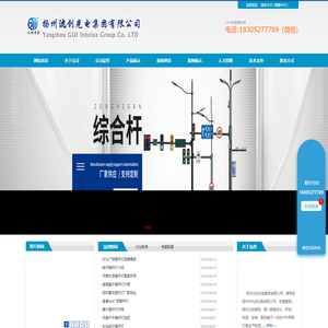 长安大学ACM协会 - 长安大学ACM集训队