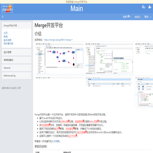 墨汁网