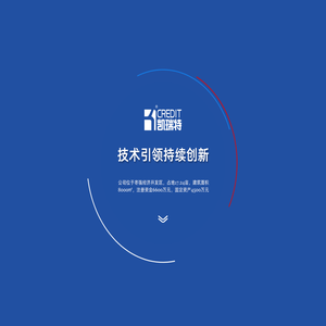 河北凯瑞特燃气设备有限公司_燃气调压器,安全切断阀,燃气调压（计量）柜（站）,CNG减压设备