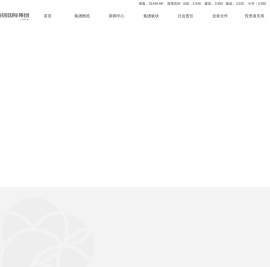 福寿园官网-生命服务平台