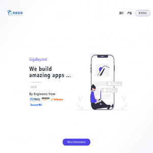 GigaBeyond - An innovative tech company | GigaBeyond